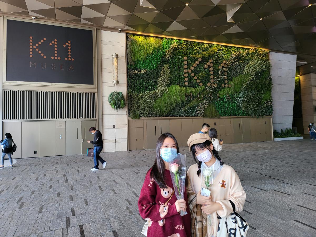 午膳後到K11 MUSEA參觀